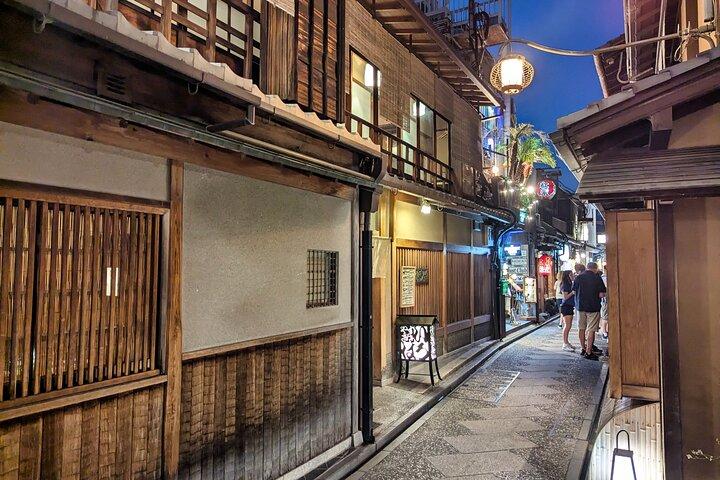 京都祇園ナイトウォーク＆グルメツアー：10名＋少人数での試食