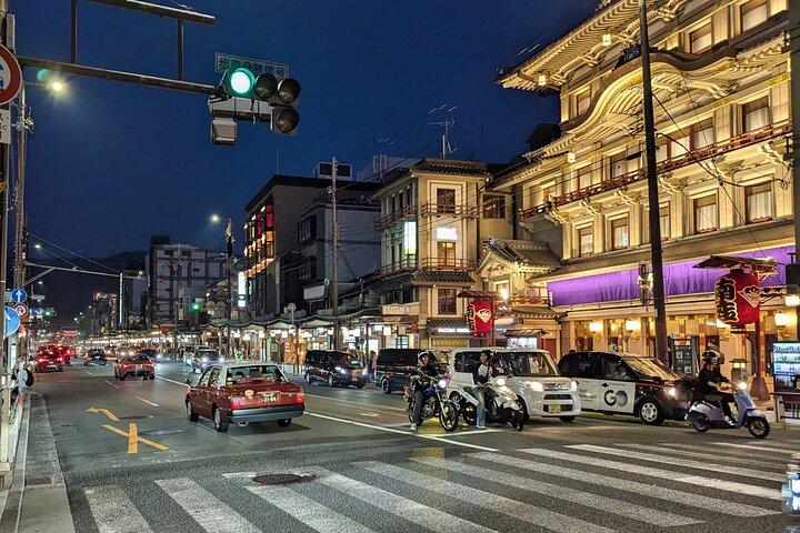 Kyoto Gion Night Walk & Foodie Tour : 10 + degustações em grupo pequeno