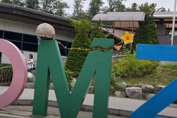 Amazing DMZ Tour