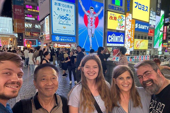 Osaka privéwandeltocht op maat