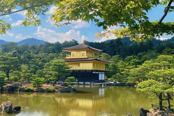 Excursão de ônibus de 1 dia em Kyoto, Patrimônio Mundial da UNESCO