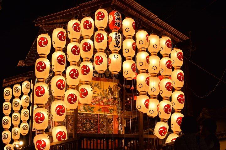 Kyoto : Gion Night Walking Tour mit Geisha Insight
