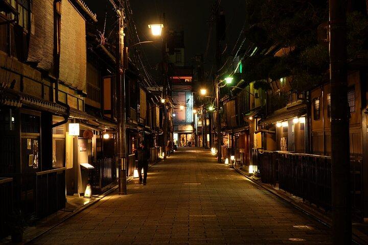 Kyoto : Gion Night Walking Tour mit Geisha Insight