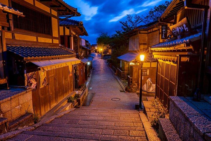 Kyoto : Gion Night Walking Tour mit Geisha Insight