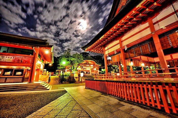 Kyoto : Gion Night Walking Tour mit Geisha Insight