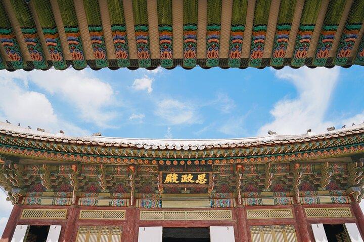 Seoul: Gyeongbokgung & Insa-dong Gastroventure dagtour