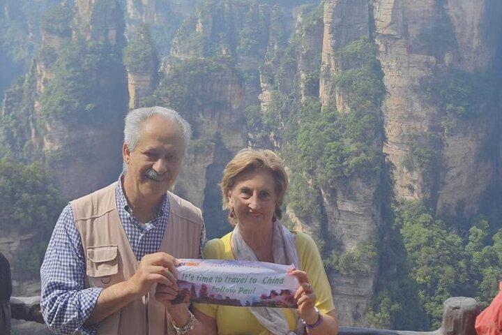VIP-dagstur til Zhangjiajie National Forest Park