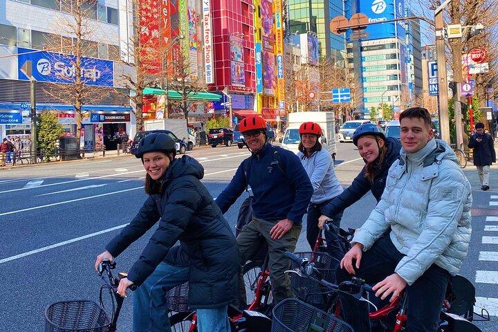 Tokyo 3 Hour E Bike Tour das áreas da cidade