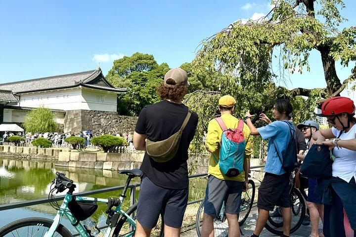 Tokyo 3 Hour E Bike Tour das áreas da cidade