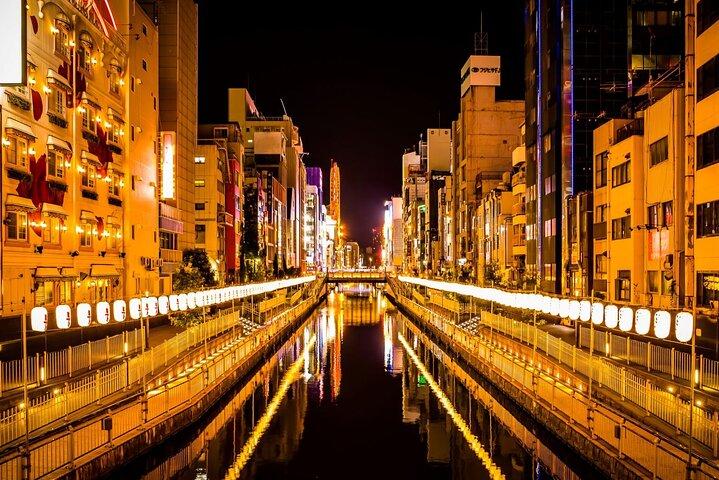 Osaka Excursão Privada para a Costa