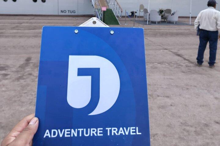 PISCO CRUISE SHIP TERMINALからのパラカス保護区