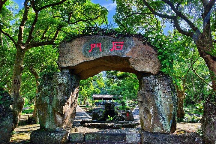 Haikou Vulkankrater Wandern & altes Streetfood 1 Tagestour