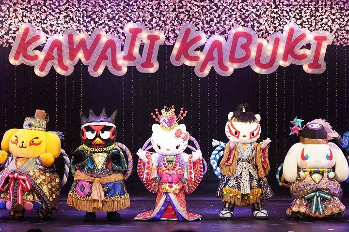 Sanrio Puroland Tokyo Ticket