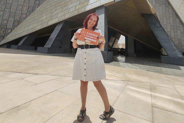 Excursion Billet/Pass Grand Egyptian Museum