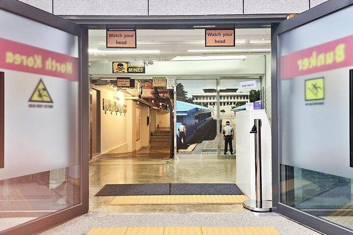 ソウル発DMZツアー：シグネチャー＆スペシャルフレックス旅程