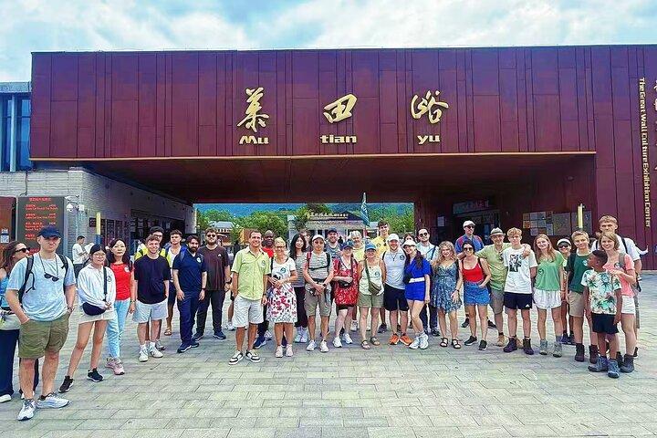 Busda-Temple of Heaven & Mutianyu Great Wall Tour de um dia privado