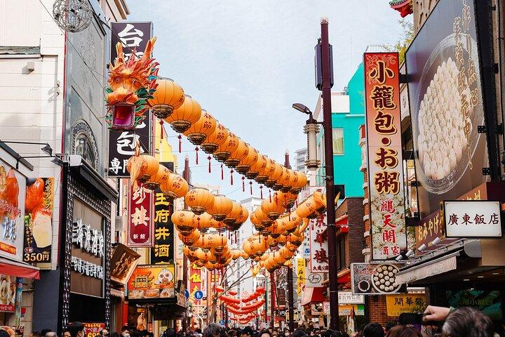 鎌倉・江ノ島・横浜 : 東京から日帰り旅行