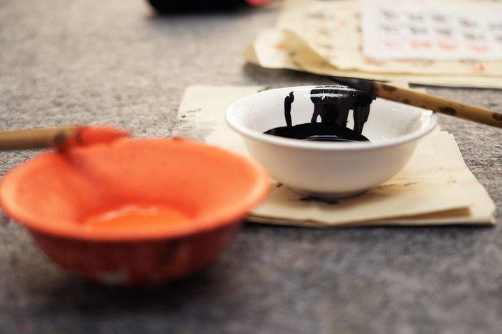 中国語書道ワークショップ古代文字からバッジまで