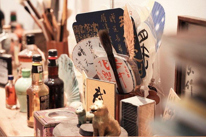 中国語書道ワークショップ古代文字からバッジまで