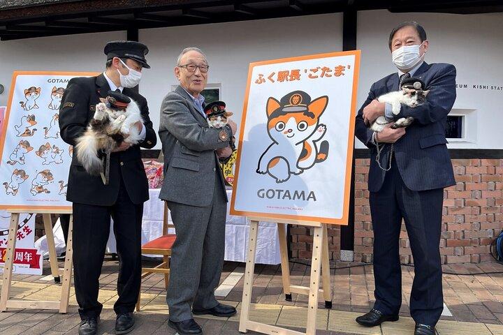 大阪和歌山キャットトレイン、海鮮市場、温泉巡り