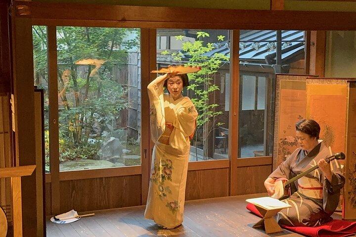Kanazawa 6h privat guidad tur och Geisha föreställning : Middag