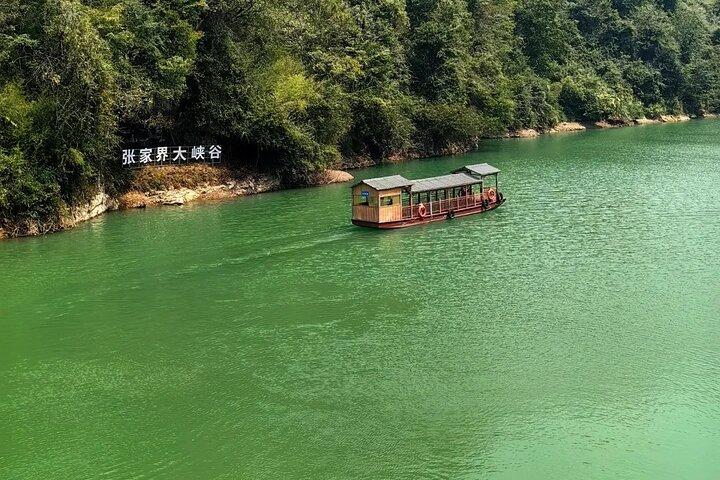 1 Day Zhangjiajie Tianmen Mountain Cable Car and Glass Bridge