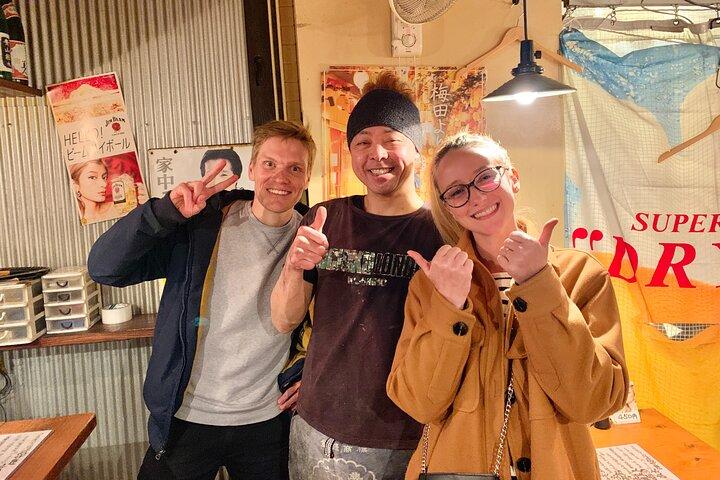 Kobe: Arima Onsen Matälskare Promenera och utforska kultur