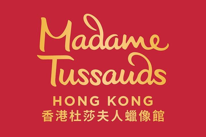 Madame Tussauds Hong Kong