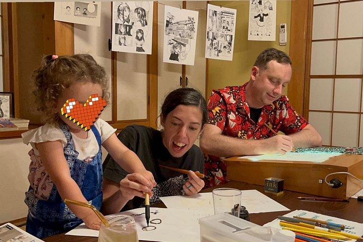 横浜：マンガ・アニメアート＆畳部屋での料理体験