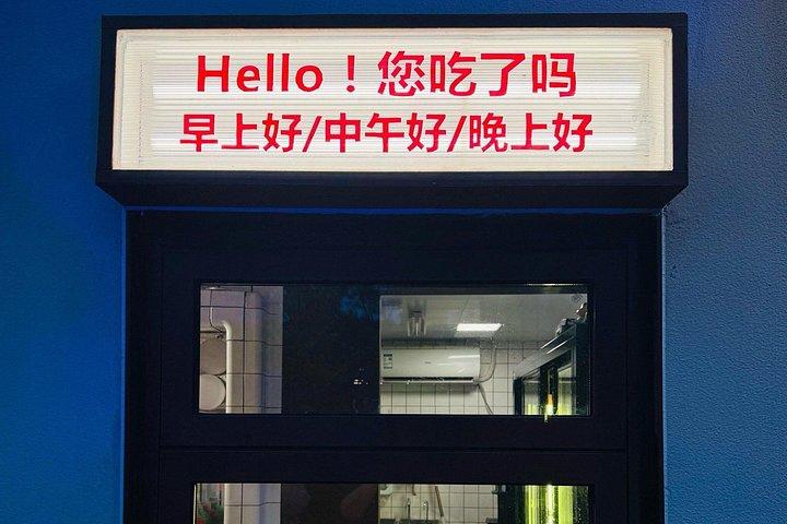 地元の友人と歩く北京料理ツアー