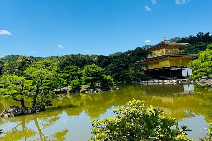 Visite privée personnalisée de Kyoto avec Guide et photographe