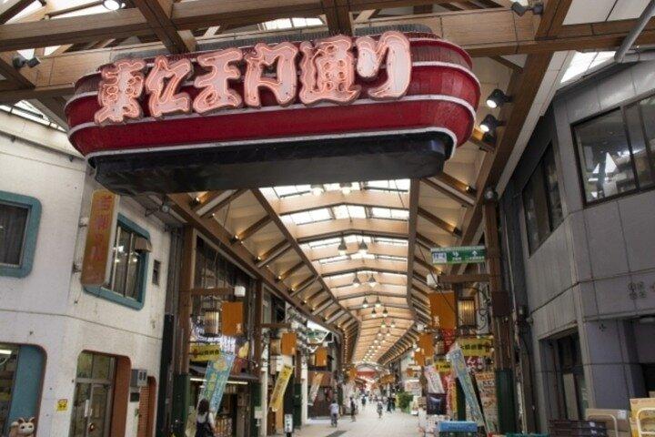 Nagoya Topattracties Privéexcursie aan wal