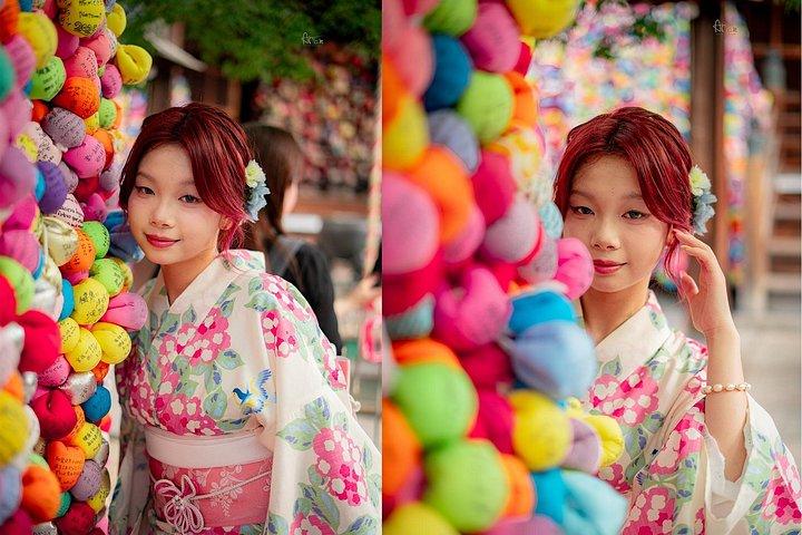 Kyoto private Photoshoot ( GION )