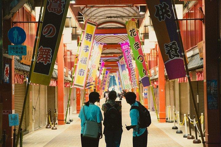 東京浅草フォトジェニックナイトウォーク1ドリンク付き