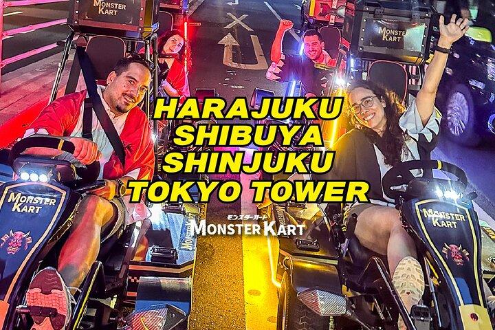 東京ゴーカートツアー渋谷交差点・東京タワー ※要国内避難民
