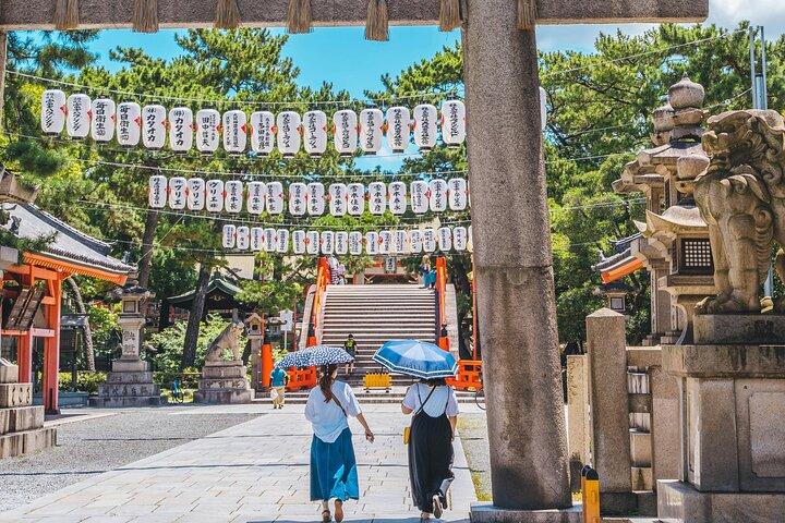 Private Osaka tour with a local guide
