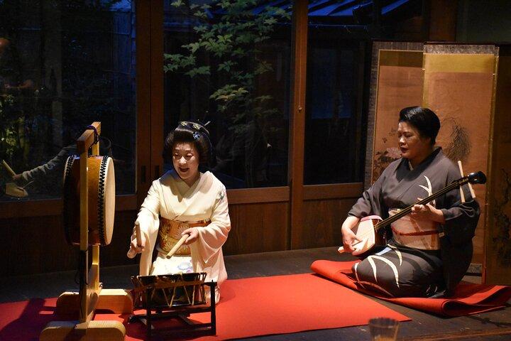 Kanazawa 6h privat guidad tur och Geisha föreställning : Middag