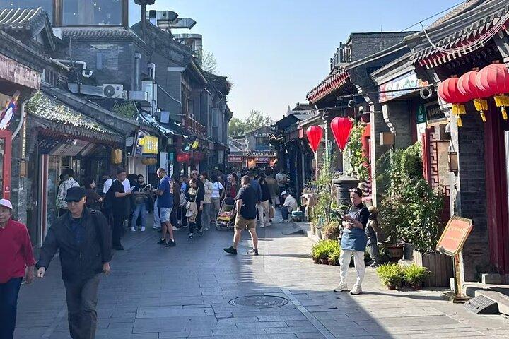 伝統的な北京を満喫するカスタマイズ胡同日帰りツアー