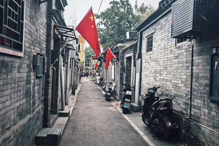 伝統的な北京を満喫するカスタマイズ胡同日帰りツアー