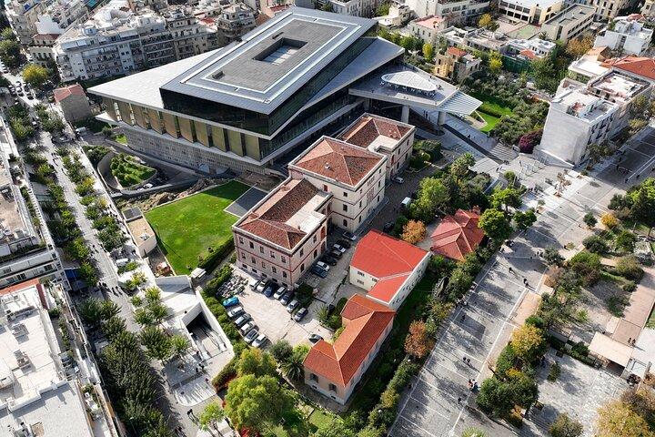 Entrada al Museo de la Acrópolis de Atenas con audioguía