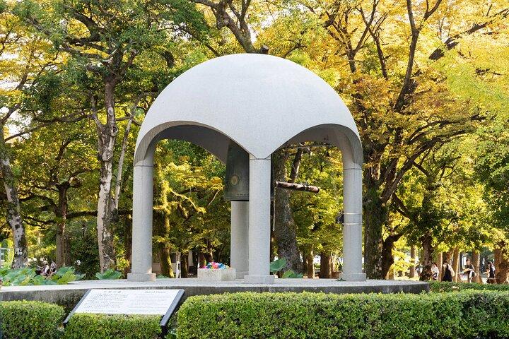 Hoteller i nærheden af Hiroshima Peace Memorial Park & Museum