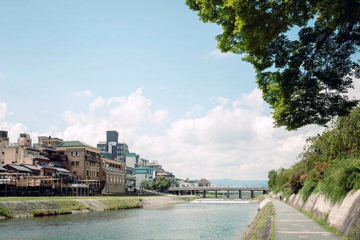 Città vecchia di Kyoto - Tour a piedi
