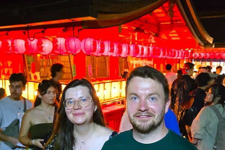 Kyoto: Fushimi Inari Taisha Night Tour with Guide
