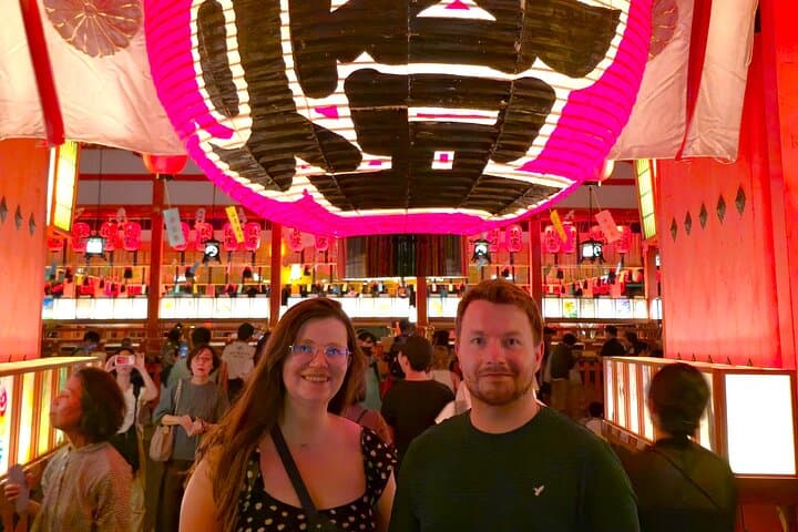 Kyoto: Fushimi Inari Taisha Night Tour with Guide