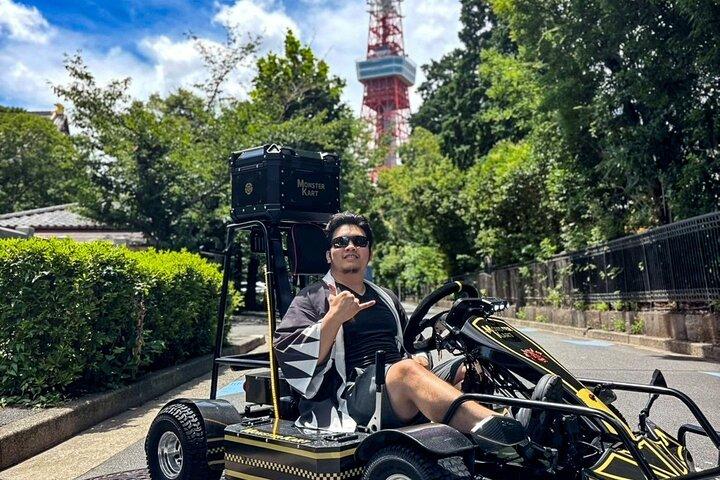 東京ゴーカートツアー渋谷交差点・東京タワー ※要国内避難民