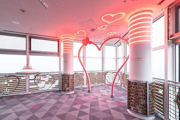 Japan Fukuoka Tower E Ticket