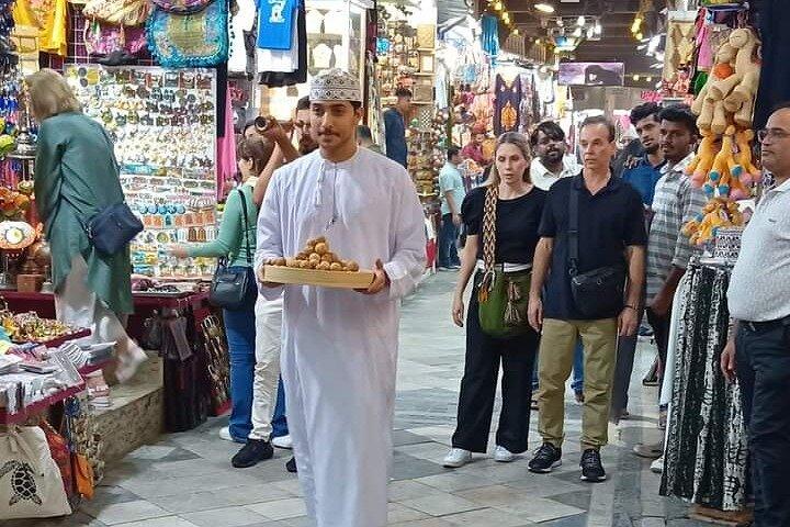 Private Sightseeing-Tour in Maskat-Stadt mit Transfers