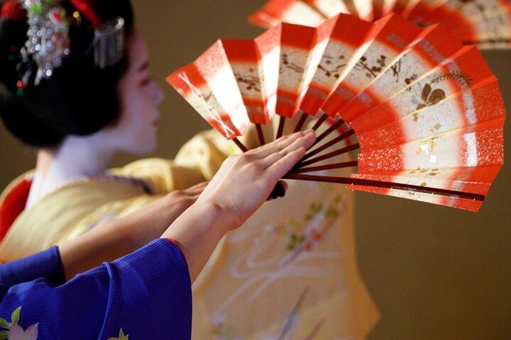 京都：舞妓＆芸者限定ショー（ディナー、ゲーム＆オープンバー付き）