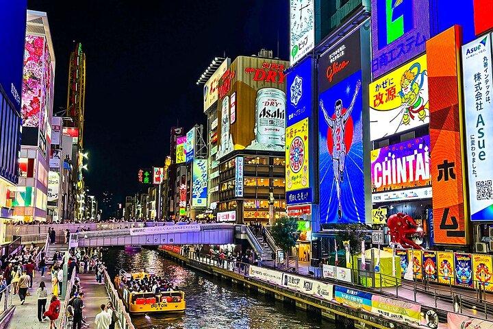 Excursão de 7 dias com Toyko, Kyoto, Nara e Osaka