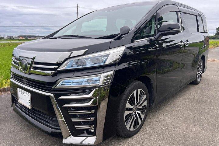 Tokyo Private Sightseeing Tour with English Speaking Driver